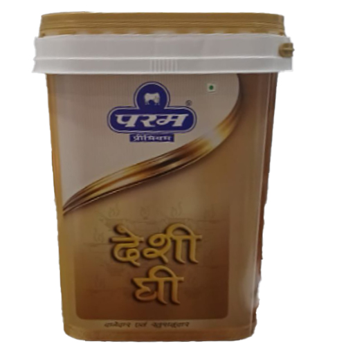 Plastic Ghee Bucket in Jodhpur